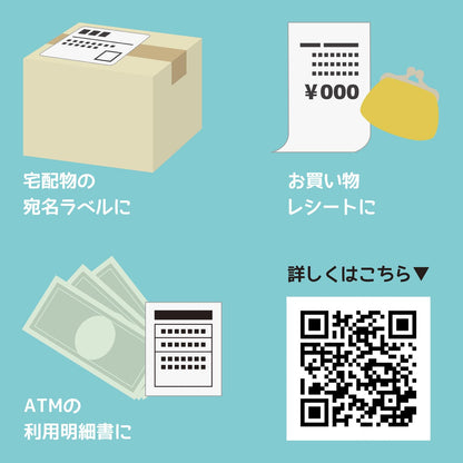 Shachihata Eraser Pen for Thermal Paper KSC-ER4B/H