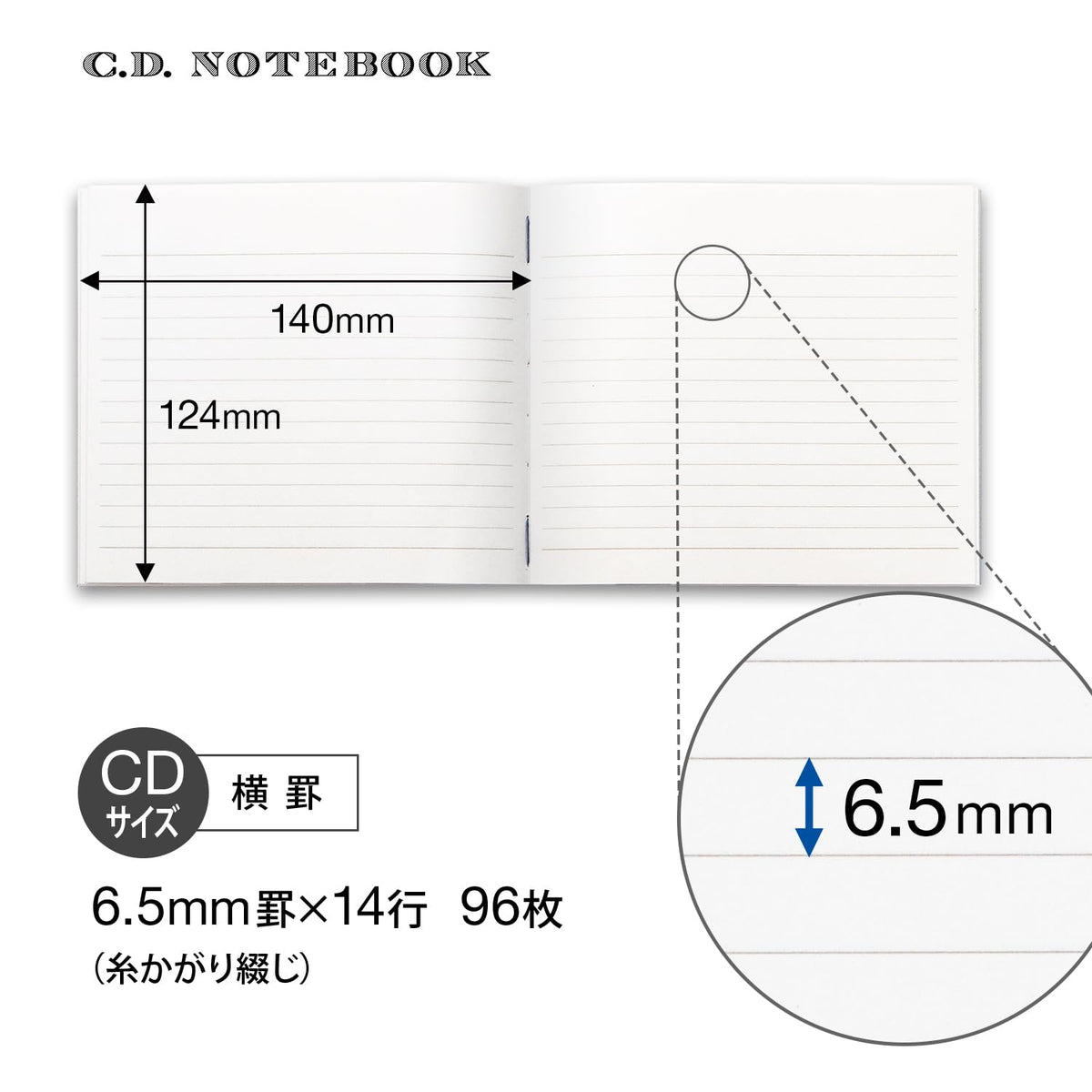 Apica Premium CD Notebook Wide Rule A5 Size