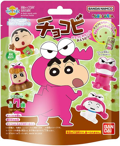 BANDAI Bikkuratomago Bath Popping Crayon Shin-chan Fun Bath Toy