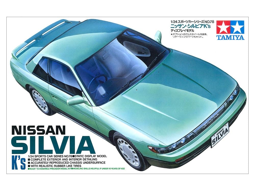TAMIYA 1/24 Nissan Silvia K&