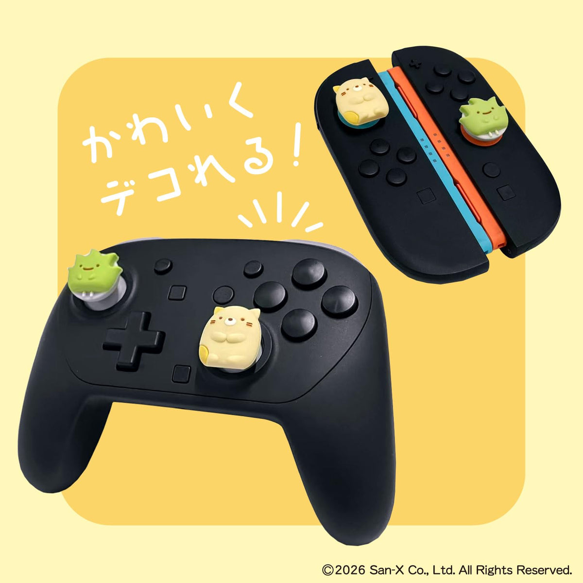 ALLONE Game Analog Stick Covers Sumikko Gurashi Cat and Grass