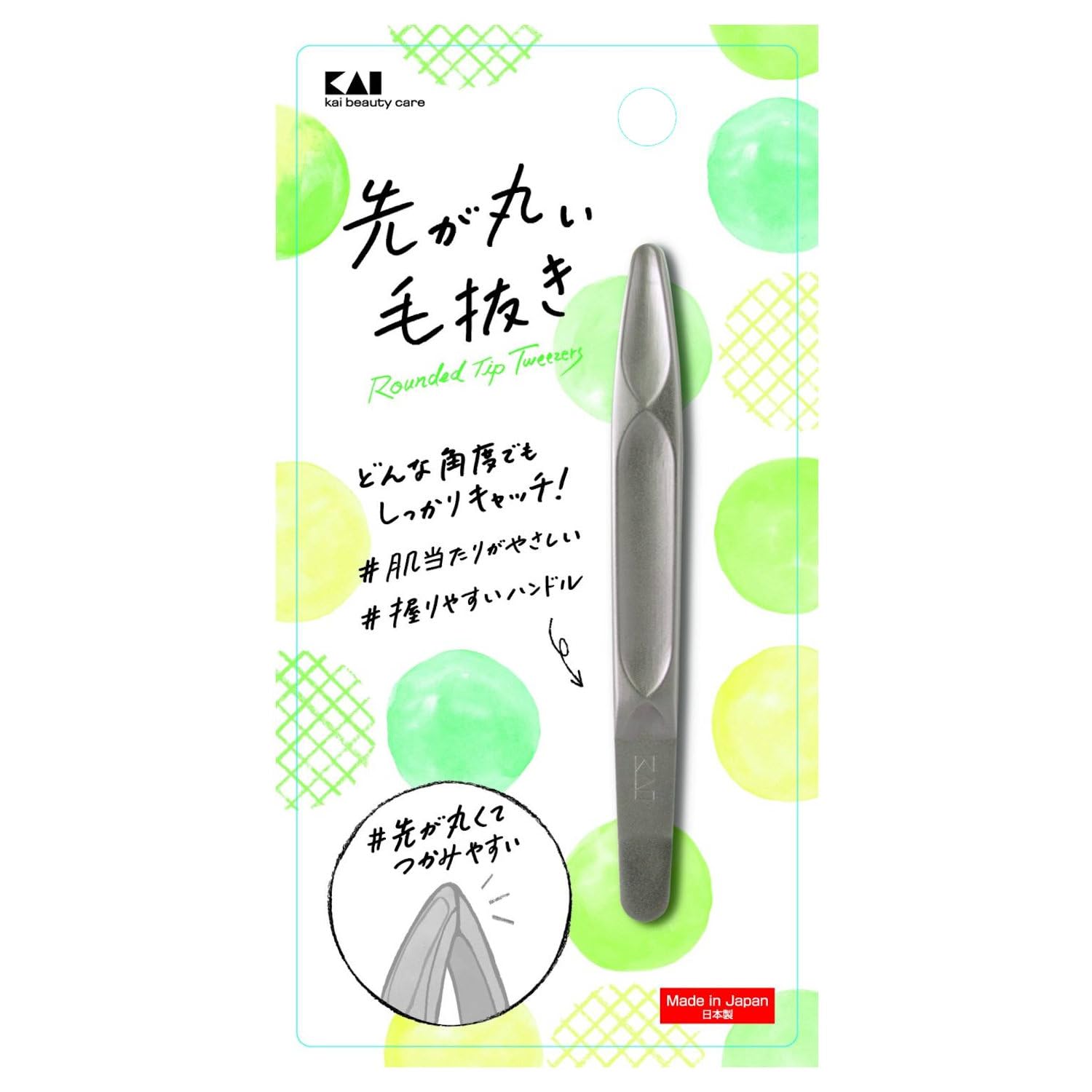 KAI Rounded Tip Tweezers for Gentle Skin Contact