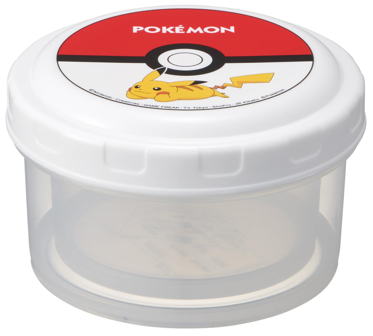 Skater Round Lunch Box Set with Monster Ball Design for Kids