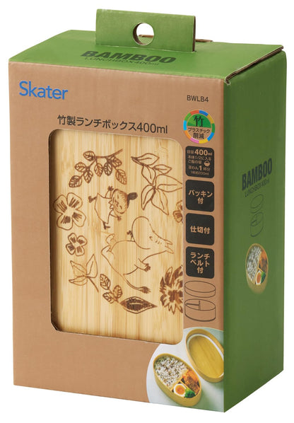 Skater Bamboo Lunch Box 400ml with Dividers and Belt