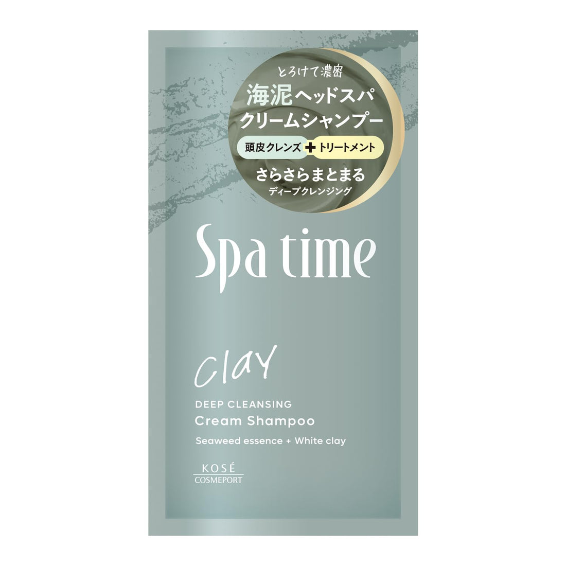 Spa Time Cream Shampoo Deep Cleansing Trial 30g Herbal Aroma