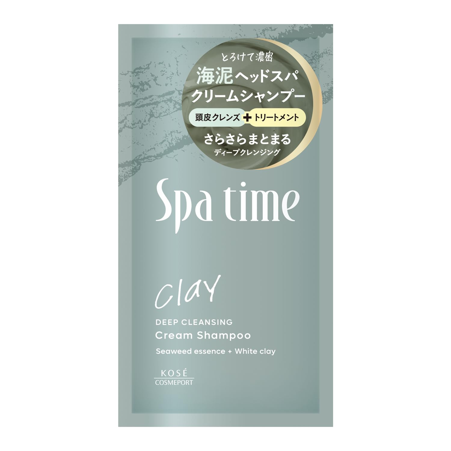 Spa Time Cream Shampoo Deep Cleansing Trial 30g Herbal Aroma