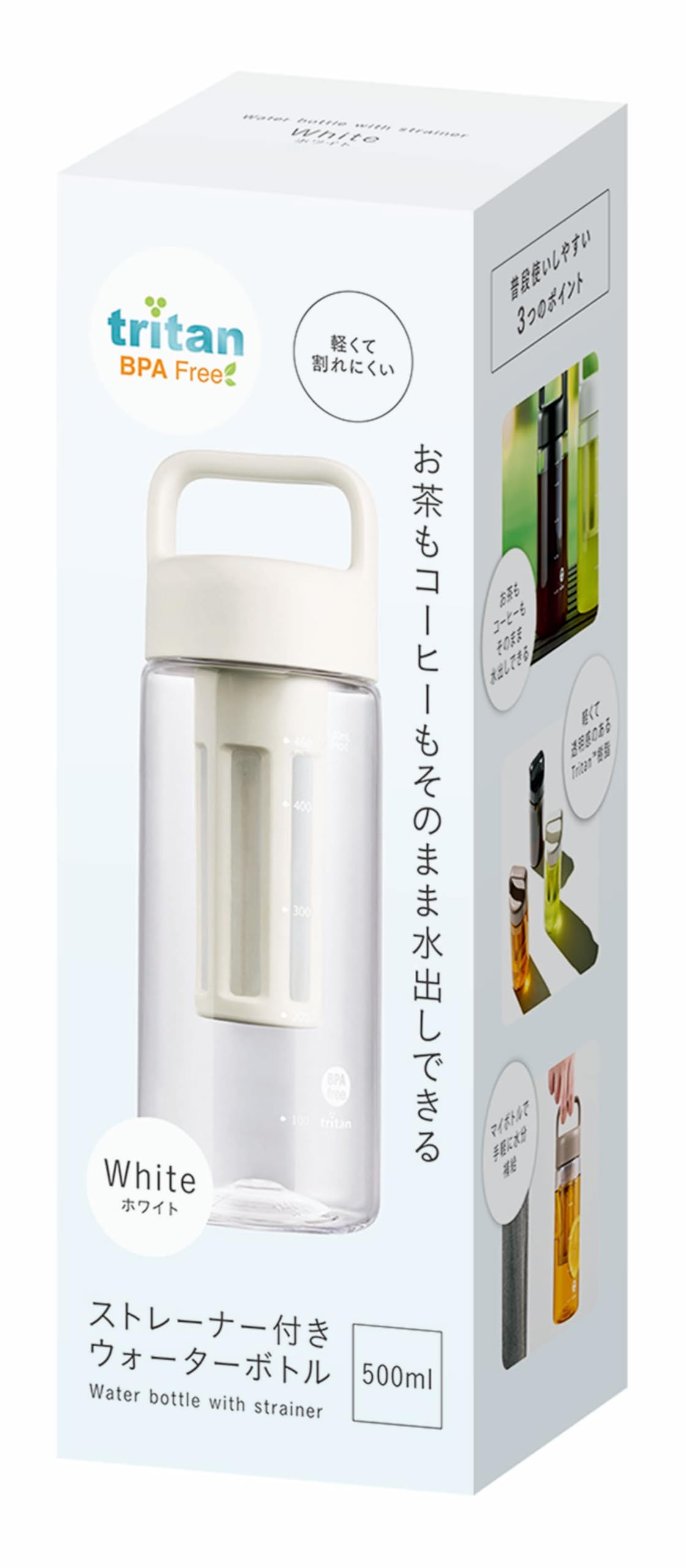 Kakusee Water Bottle 500ml with Strainer for Tea and Coffee