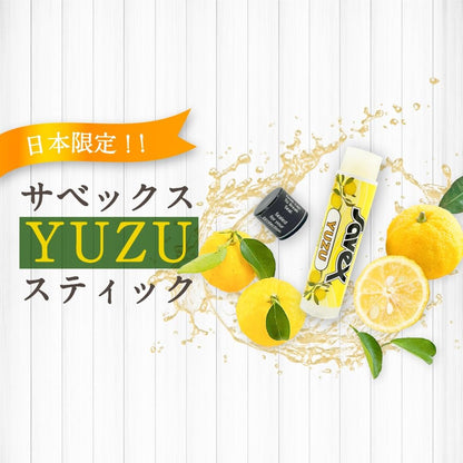 savex Lip Balm Stick Yuzu Flavor 4.5g Japanese Skincare