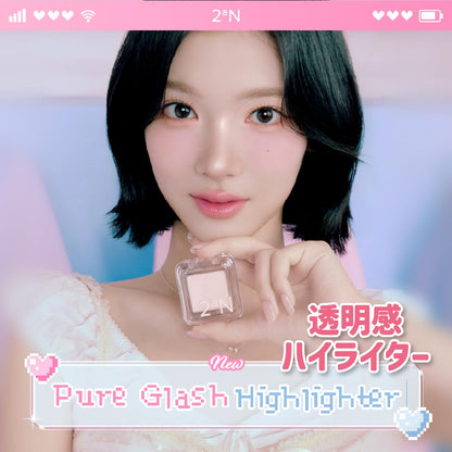 2aN Pure Glash Highlighter IV01 Sugar Veil for Radiant Makeup