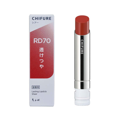 Chifure Lasting Lipstick Sheer RD70 Red Lip Color