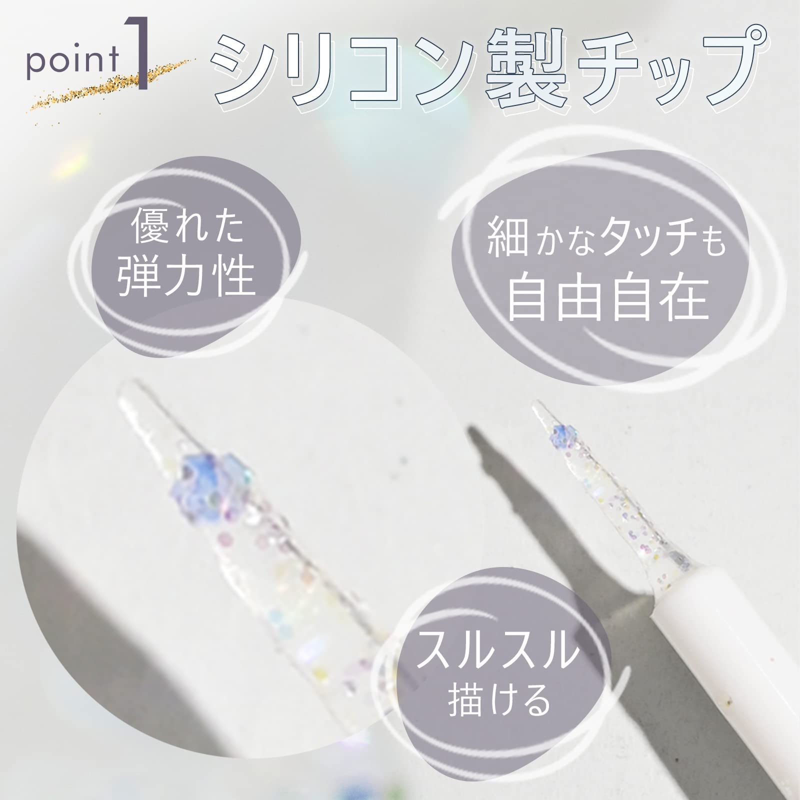jill leen Star Glitter Liner Aurora Gemini 3ml Eye Liner