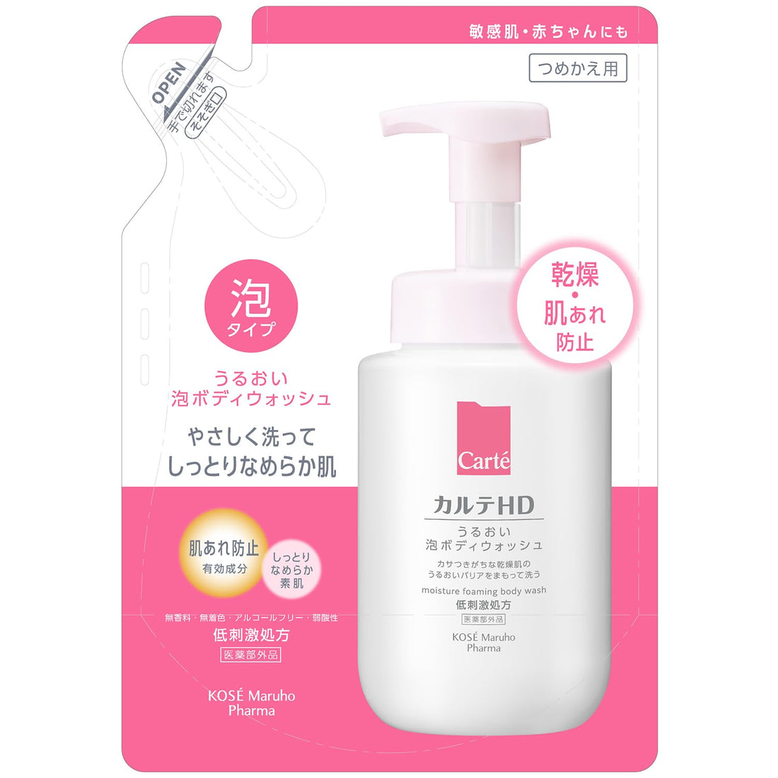 Karute HD Moisture Foam Body Wash Refill 380mL Fragrance-Free