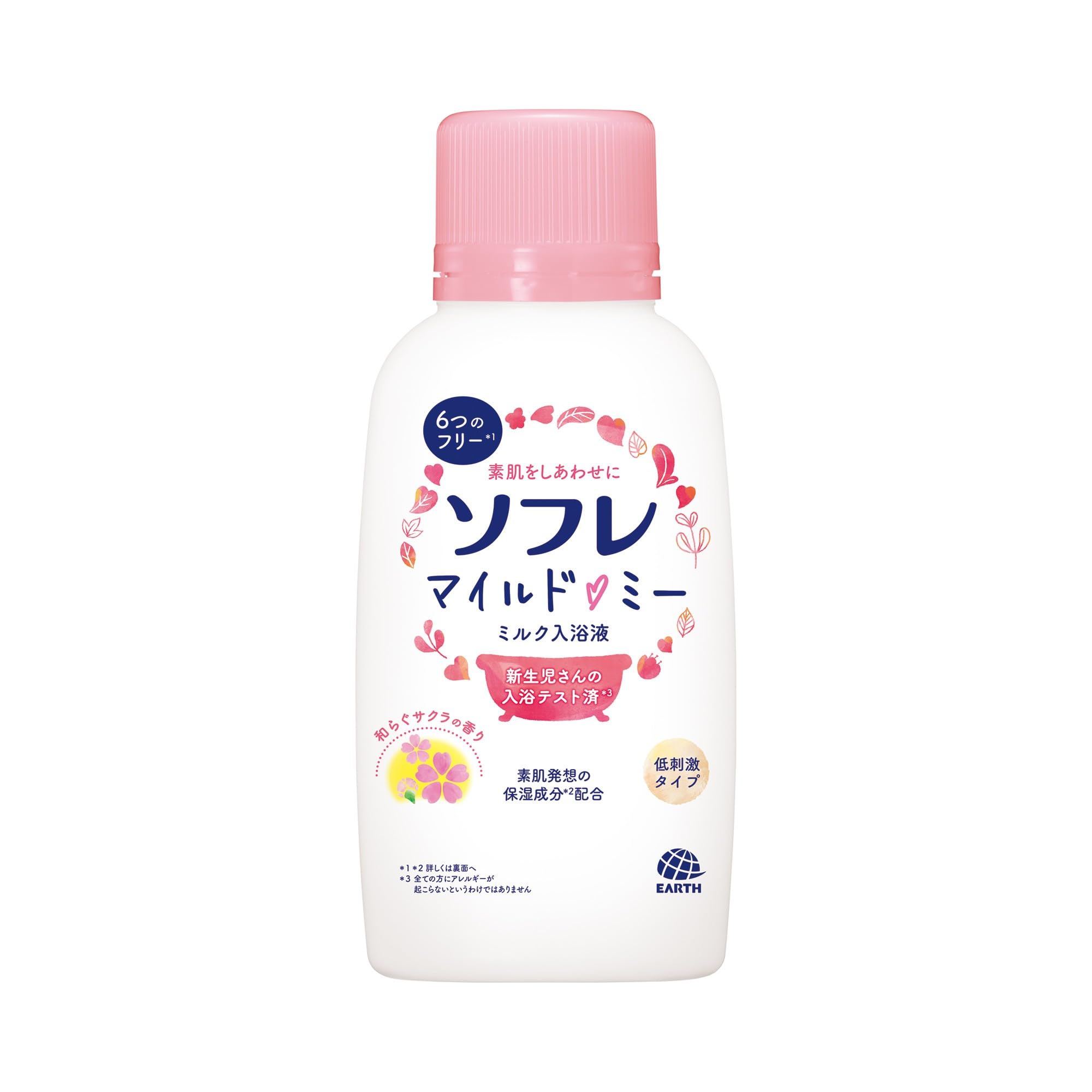 Sofure Mild Me Milk Bath Liquid 720ml with Soothing Cherry Blossom Scent