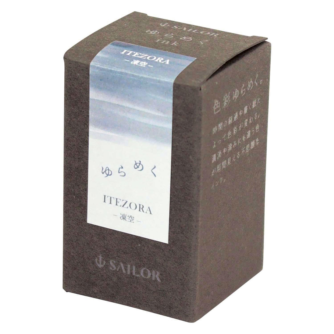 Sailor Fountain Pen Ink ITEZORA 20ml for Elegant Writing