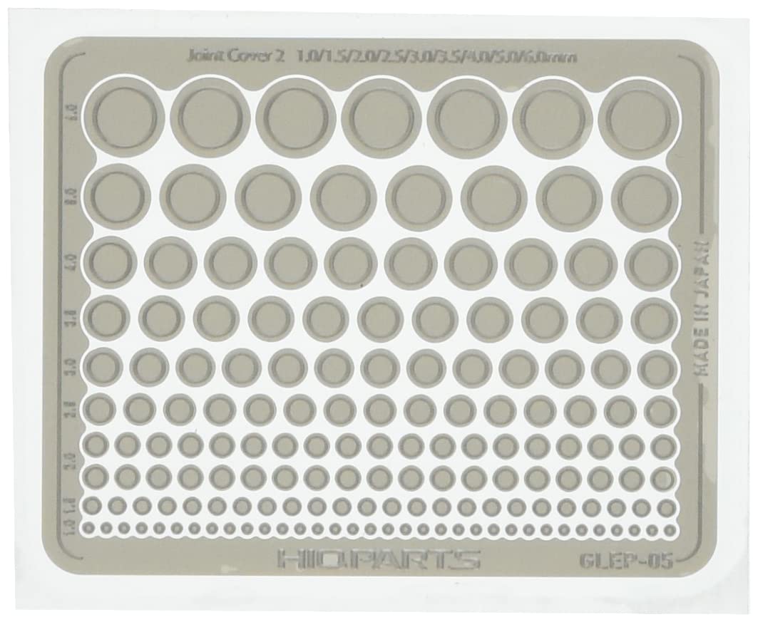HiQparts GLEP-05 Model Parts Sheet for Japanese Scale Models