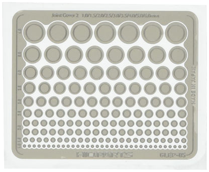 HiQparts GLEP-05 Model Parts Sheet for Japanese Scale Models