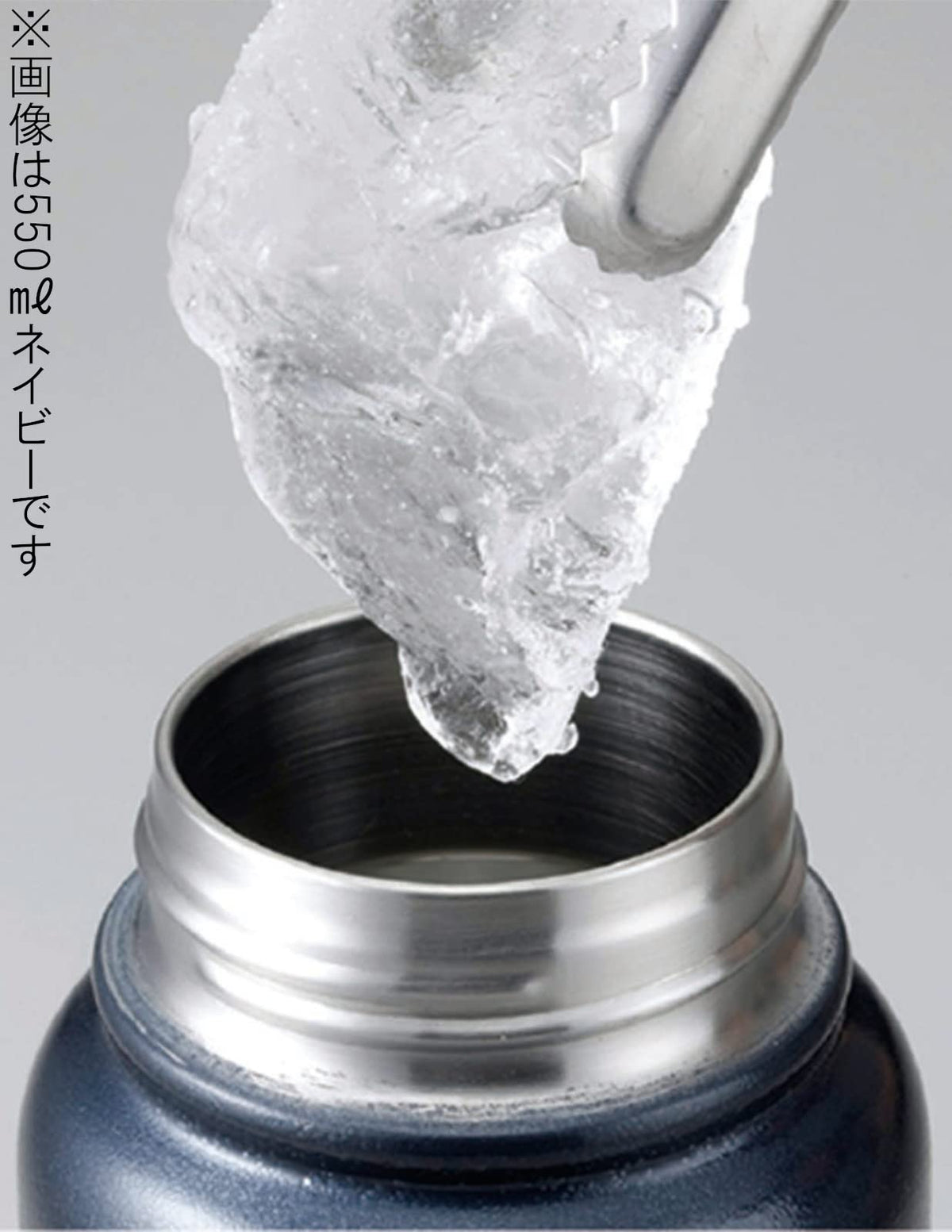 Kakusee White Mag Bottle 550ml for Everyday Hydration