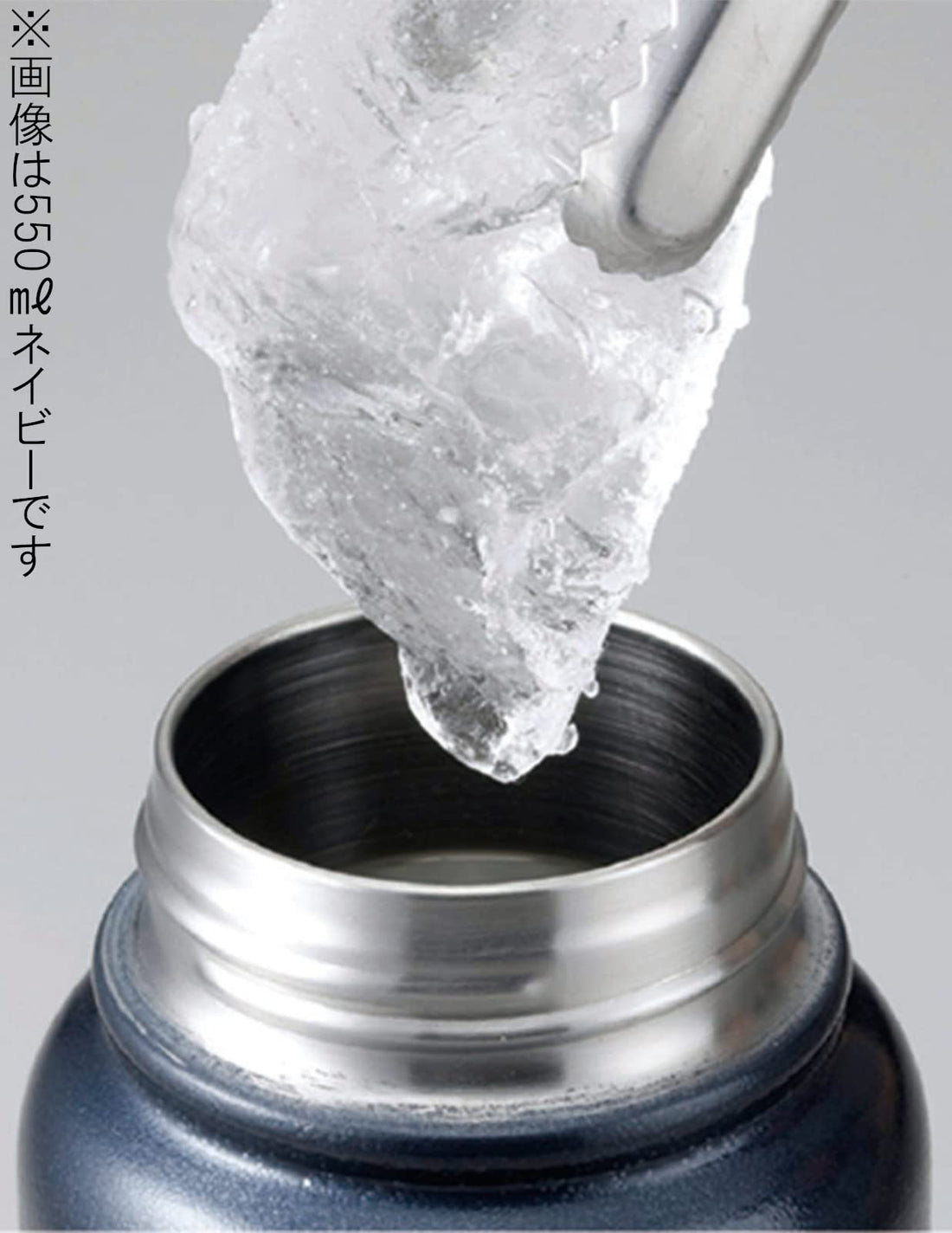 Kakusee Stainless Steel White Water Bottle 1000ml