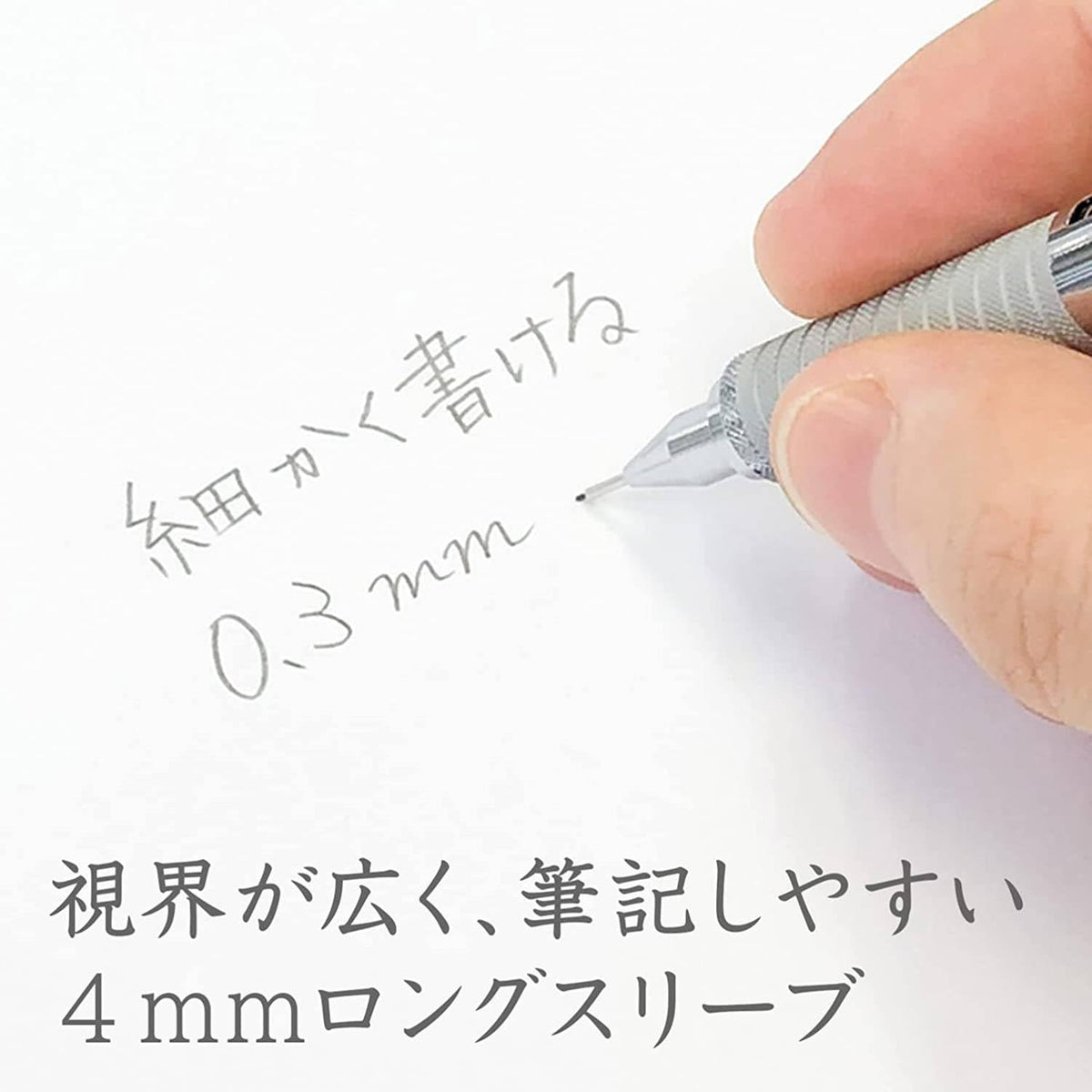 STAEDTLER 0.3mm Mechanical Pencil Silver Series for Precision Drawing