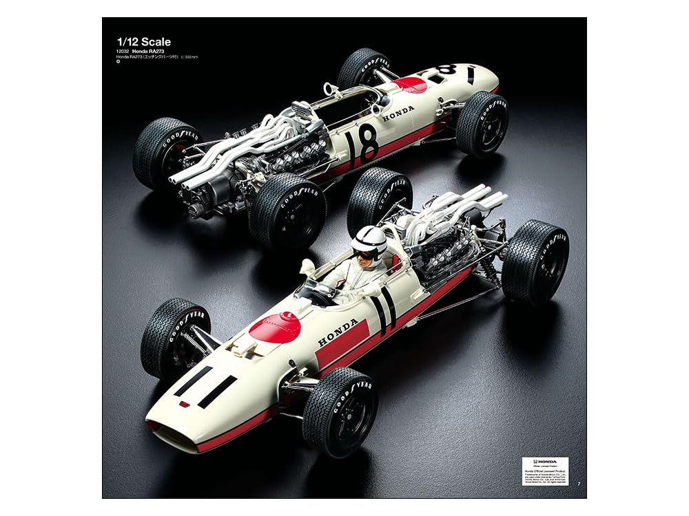 TAMIYA 2026 Scale Model Catalog Featuring Japanese Model Kits