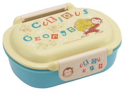 Skater Lunch Box for Kids 360ml Easy to Clean Microwave Safe
