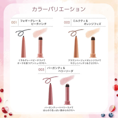 Blend Berry Sparkle Creator 003 Burgundy and Berry Soda Eyeliner
