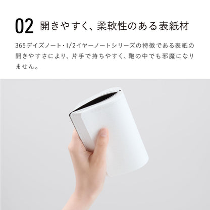 Nitoms STALOGY A6 Slim Grid Notebook Black