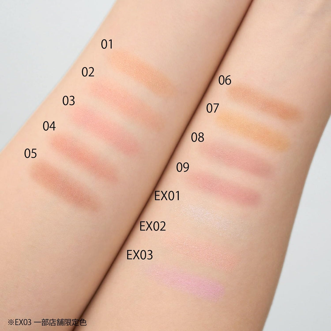 Celvoke Infinity Color N 08 Rose Fade Multi-Use Makeup