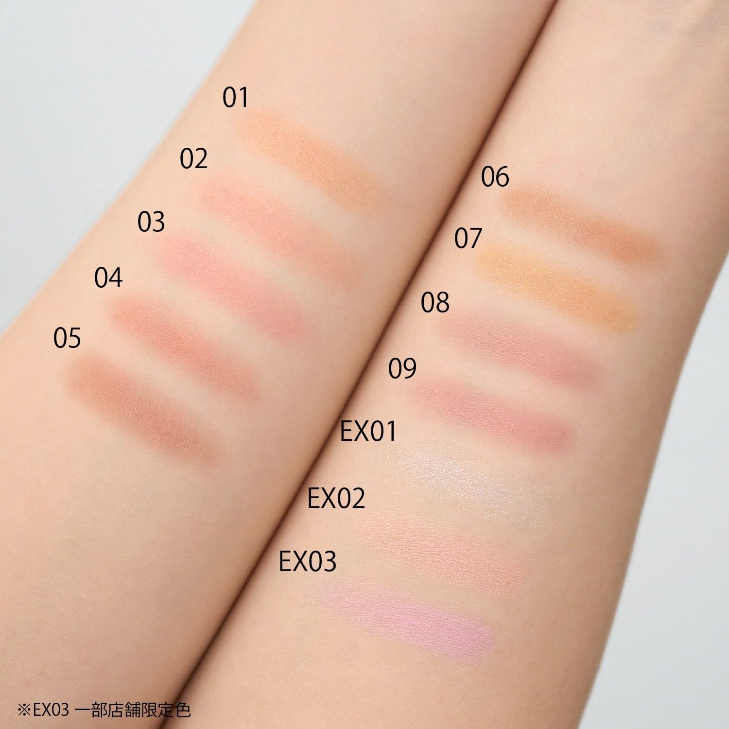 Celvoke Infinity Color N 08 Rose Fade Multi-Use Makeup