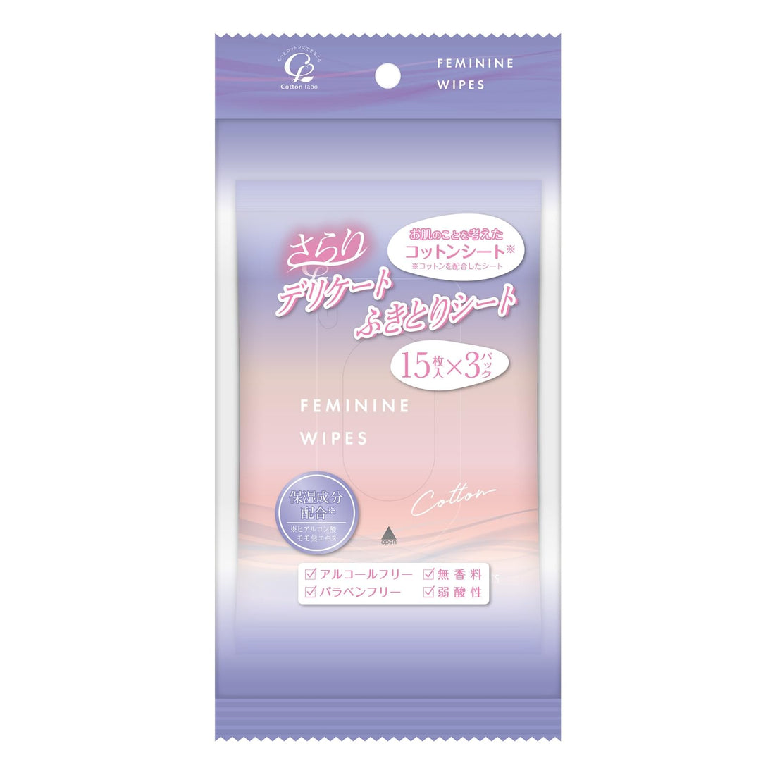 Cotton labo Gentle Cleansing Wipes for Delicate Areas 45 Sheets