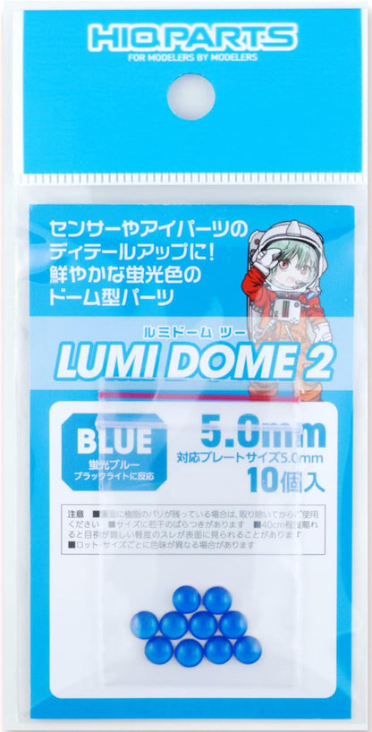 HiQparts Lumidome 2 Fluorescent Blue 5.0mm Model Parts Set of 10