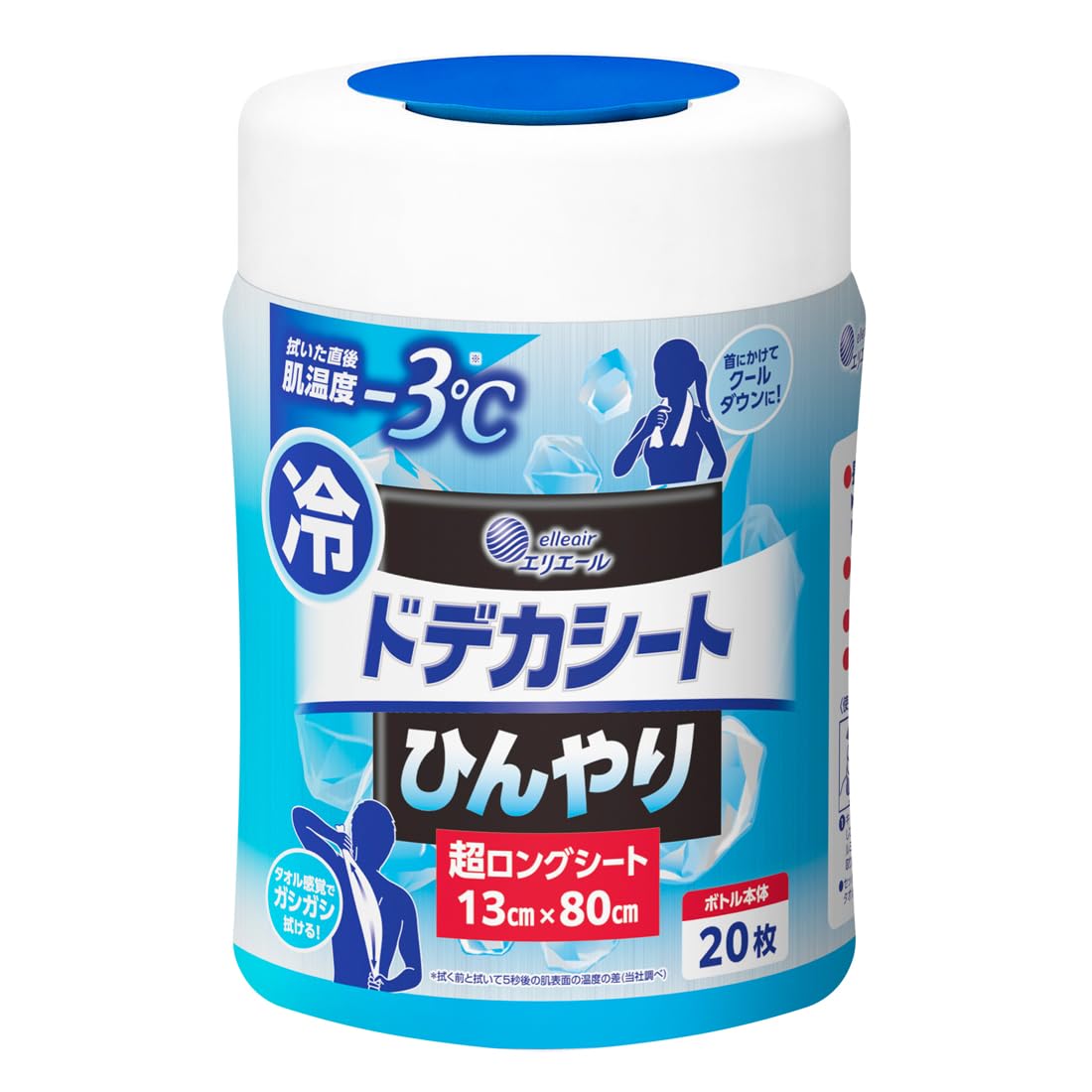 Eliel Sweat Wipes Extra Long 20 Sheets for Refreshing Cleanliness