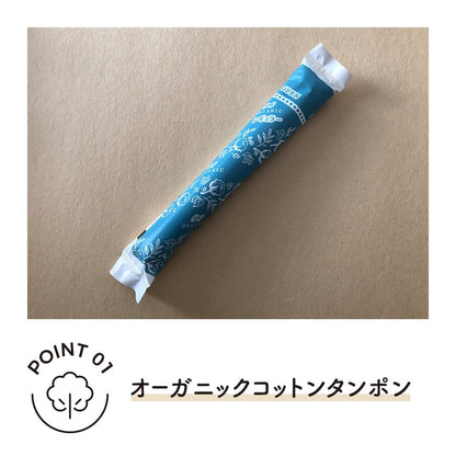 Sofy Organic Cotton Regular Tampons 29 Count for Comfortable Protection