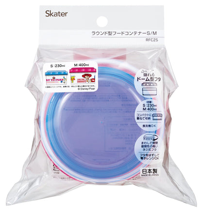 Skater Round Bento Box Food Container Set for Lunch Storage