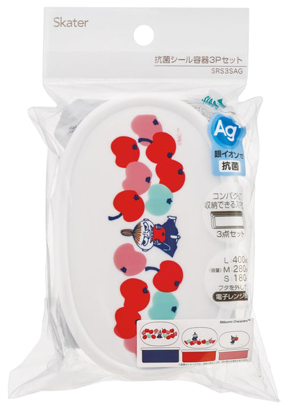 Skater Lunch Box Set with Antibacterial Features Made in Japan