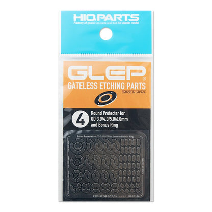 HiQparts Gate-less Etching Parts Series GLEP-04 for Model Kits