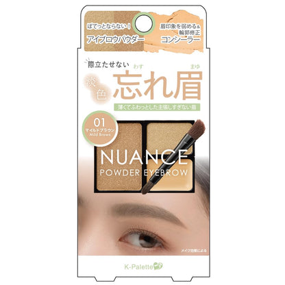 K-Palette Nuance Powder Eyebrow 01 Mild Brown 2g
