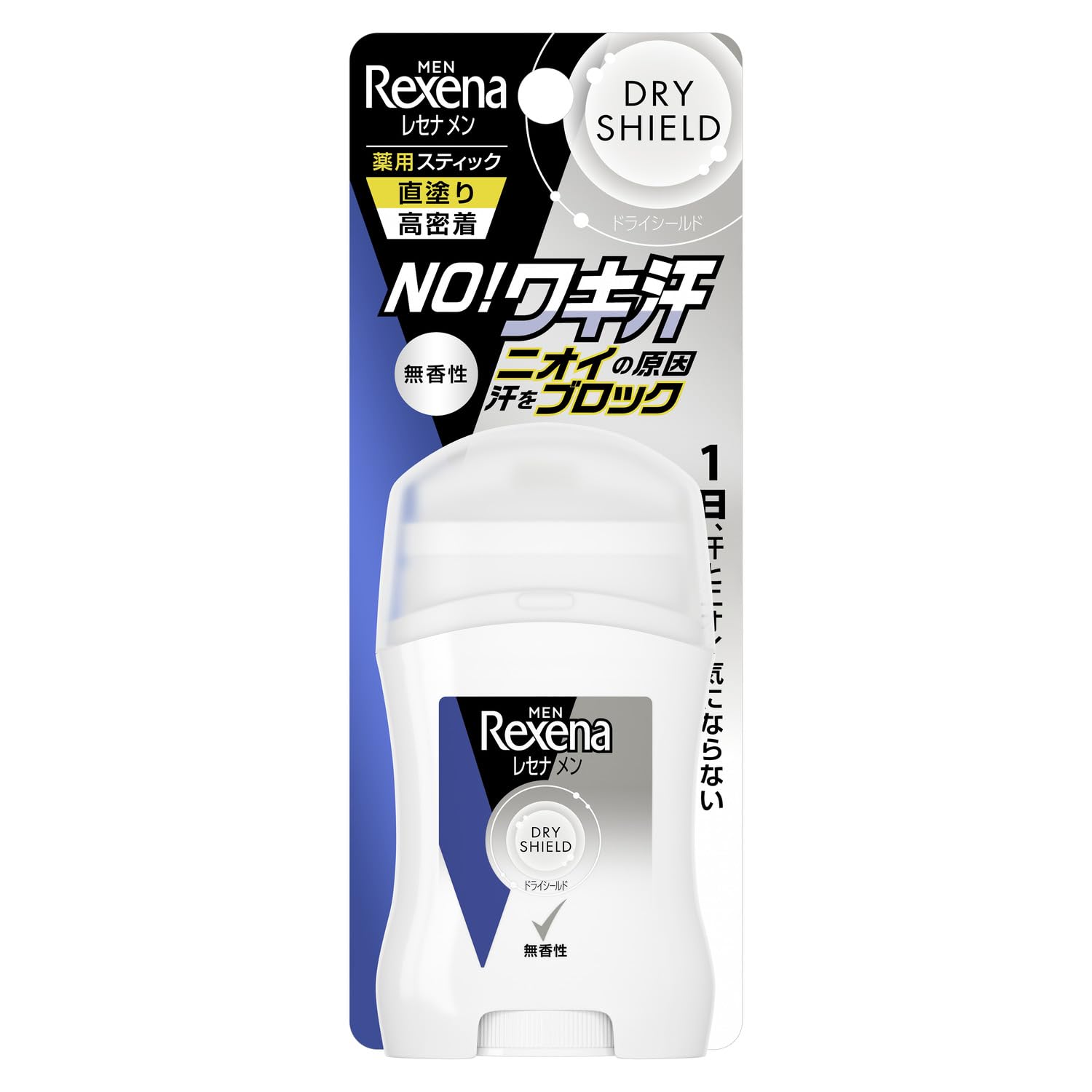 Rexena Fragrance-Free Stick Deodorant for Men 2.6 oz