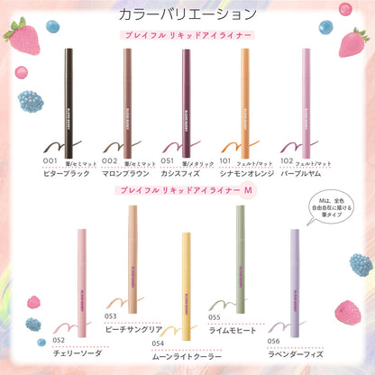 Blend Berry Playful Liquid Eyeliner 102 Purple Yam for Vibrant Eyes
