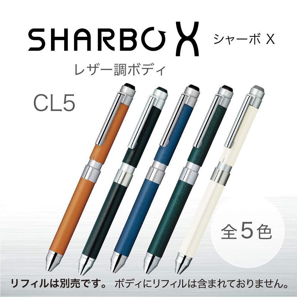 ZEBRA Multi-Function Pen Sharbo X CL5 Leather Black
