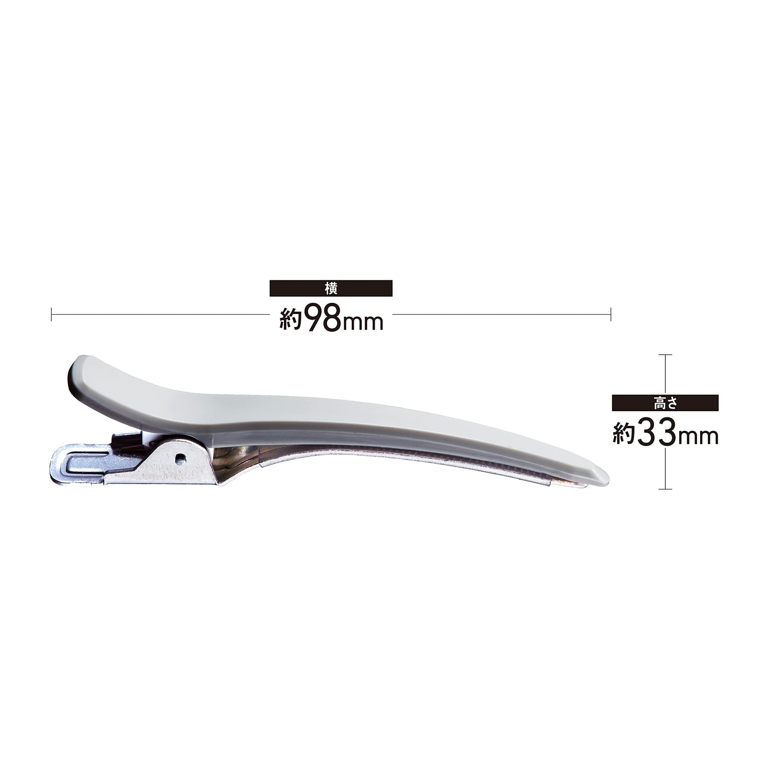 KAI NEROBIANCO Hair Clip Simple Design for Makeup and Skincare