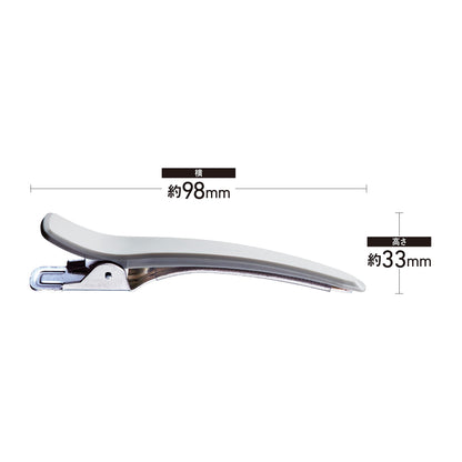 KAI NEROBIANCO Hair Clip Simple Design for Makeup and Skincare