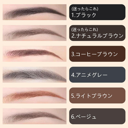 Maveni Ultra-Fine Eyebrow Pencil for Long-Lasting Precision