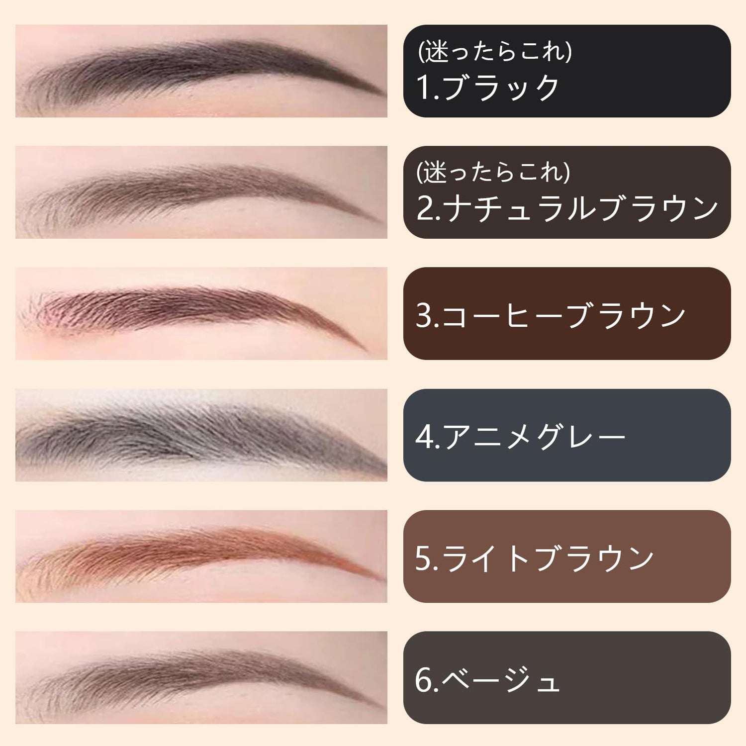 Maveni Ultra-Fine Eyebrow Pencil with Built-In Brush for Precision