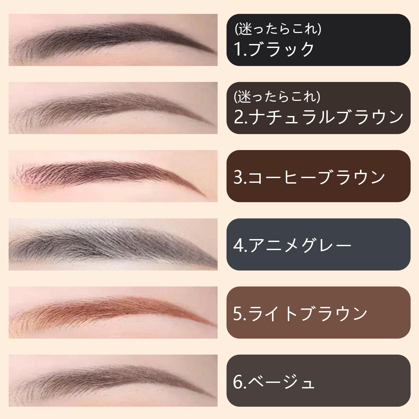 MAVENI Ultra-Fine Eyebrow Pencil with Brush Coffee Brown