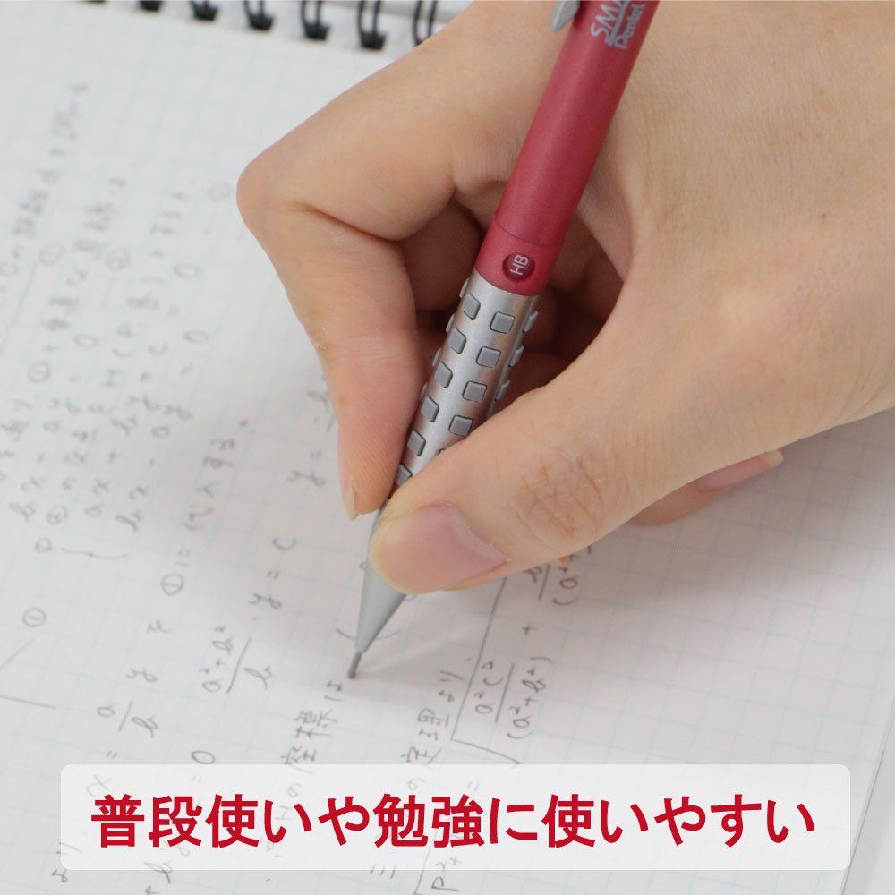 Pentel Mechanical Pencil Smash 0.5mm Metal Red