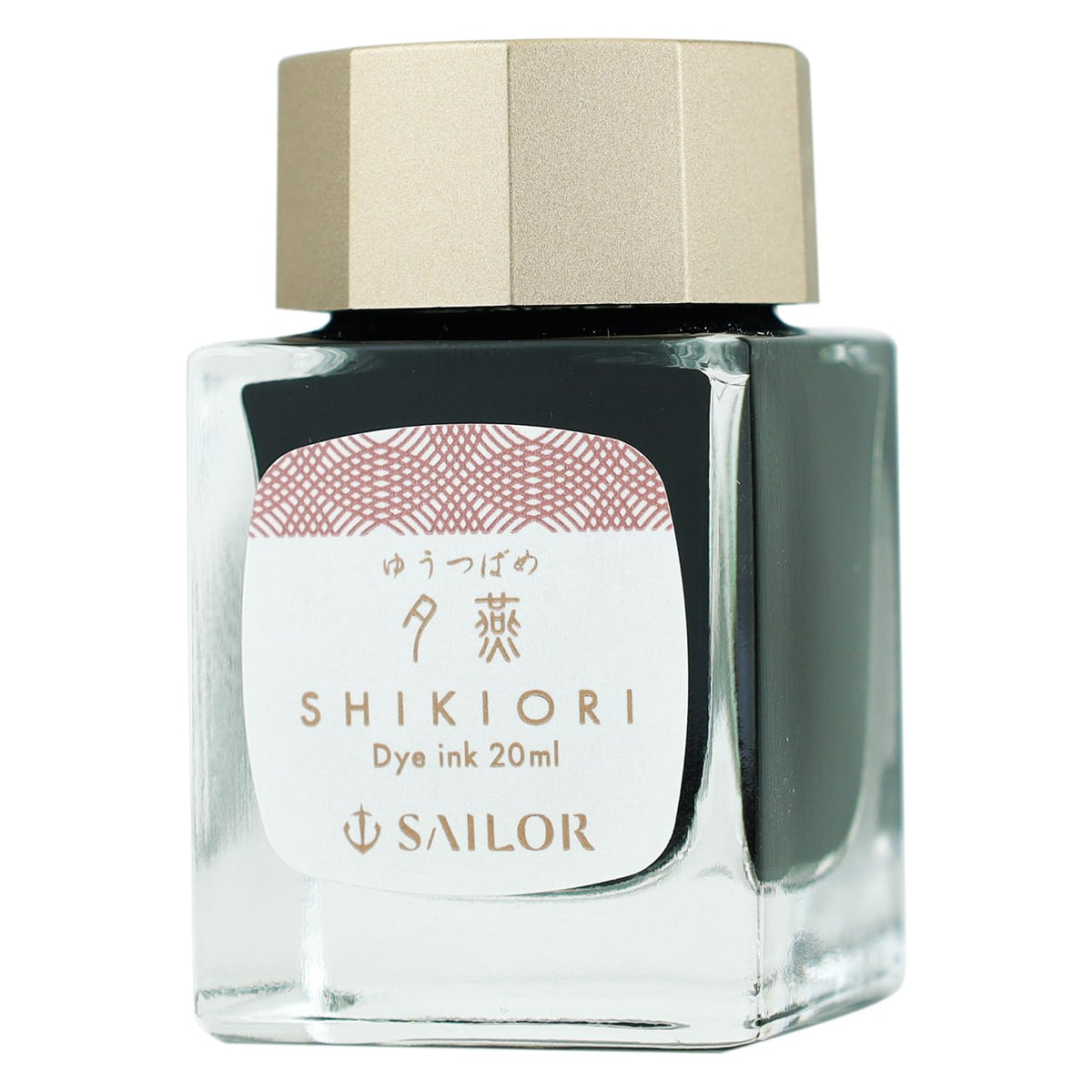 Sailor Fountain Pen Bottle Ink SHIKIORI Yuyake 20ml