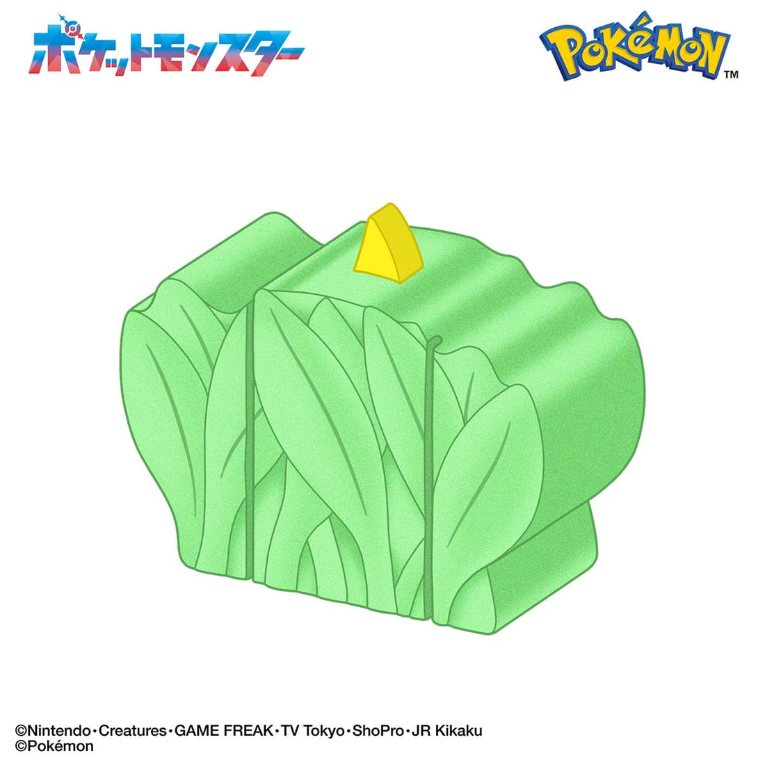 BANDAI Pokemon Adventure Egg Collectible Toy for Ages 3 and Up