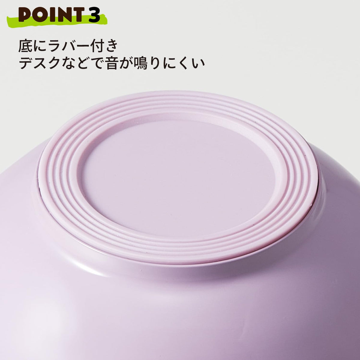 Skater Insulated Bento Box 540ml Flower Retro Design with Folding Handle
