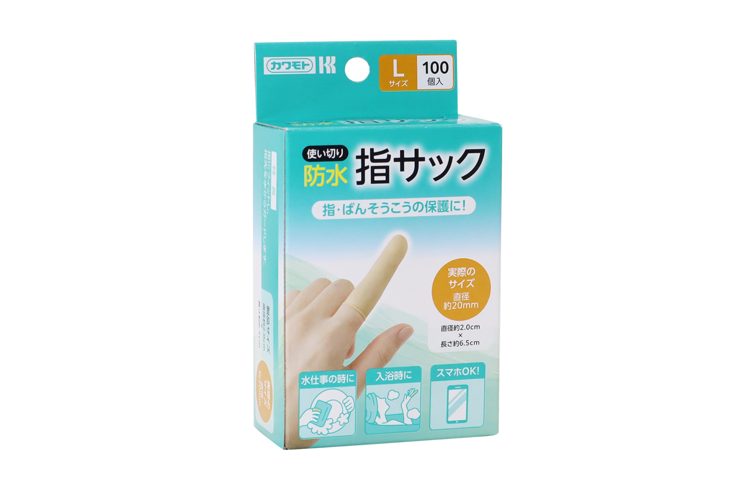 Kawamotosangyou Waterproof Finger Cots L Size 100 Count